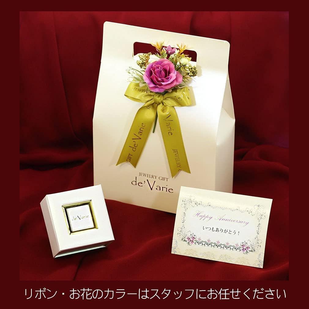公式サイト 定年 退職祝い 送別会 恩師 お返し 母 彼女 人気 女性 1月誕生日プレゼント G080 デバリエ お礼 アンティ 贈り物 ブローチ 公式サイト 定年 退職祝い 送別会 恩師 お返し 母 彼女 人気 女性 1月誕生日プレゼント G080 デバリエ お礼 アンティ 贈り物 ブローチ