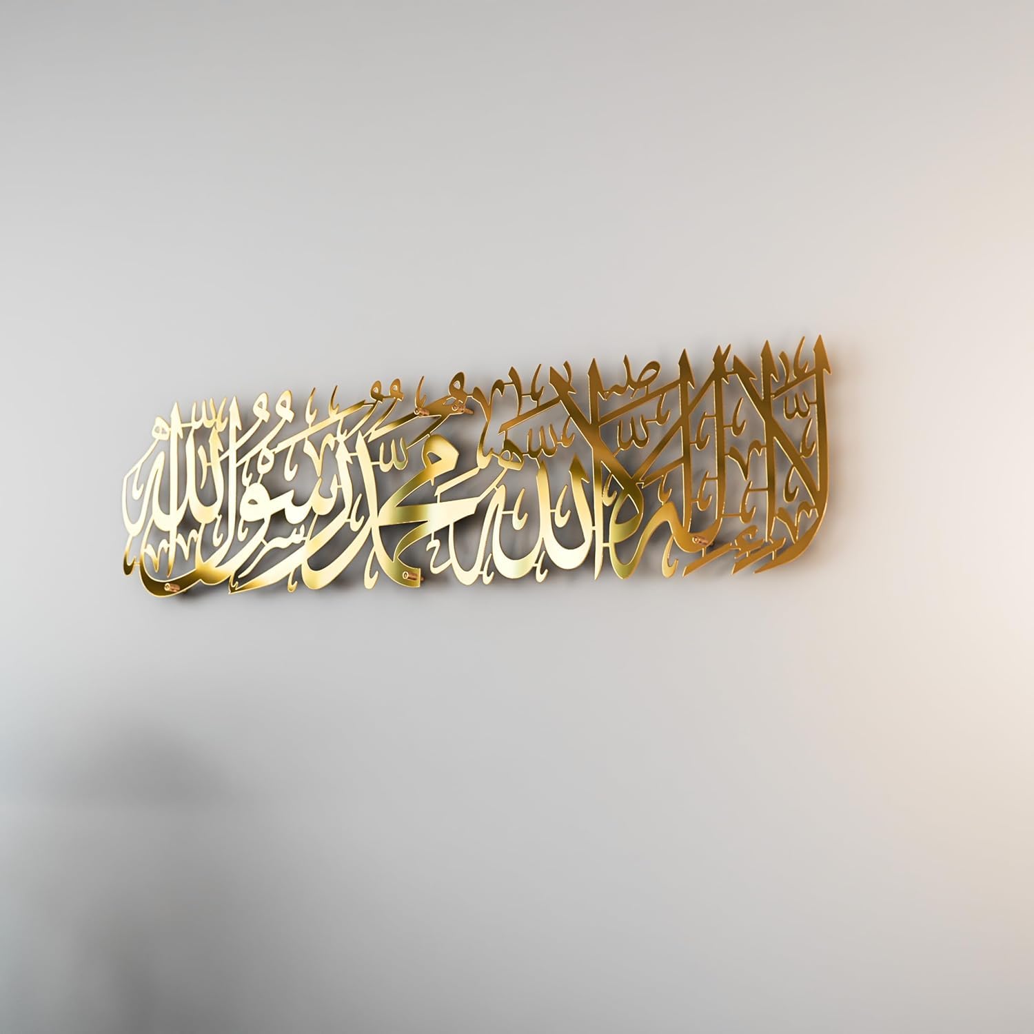 Metal Kalima Shahada Wall Art - Islamic Decor -8