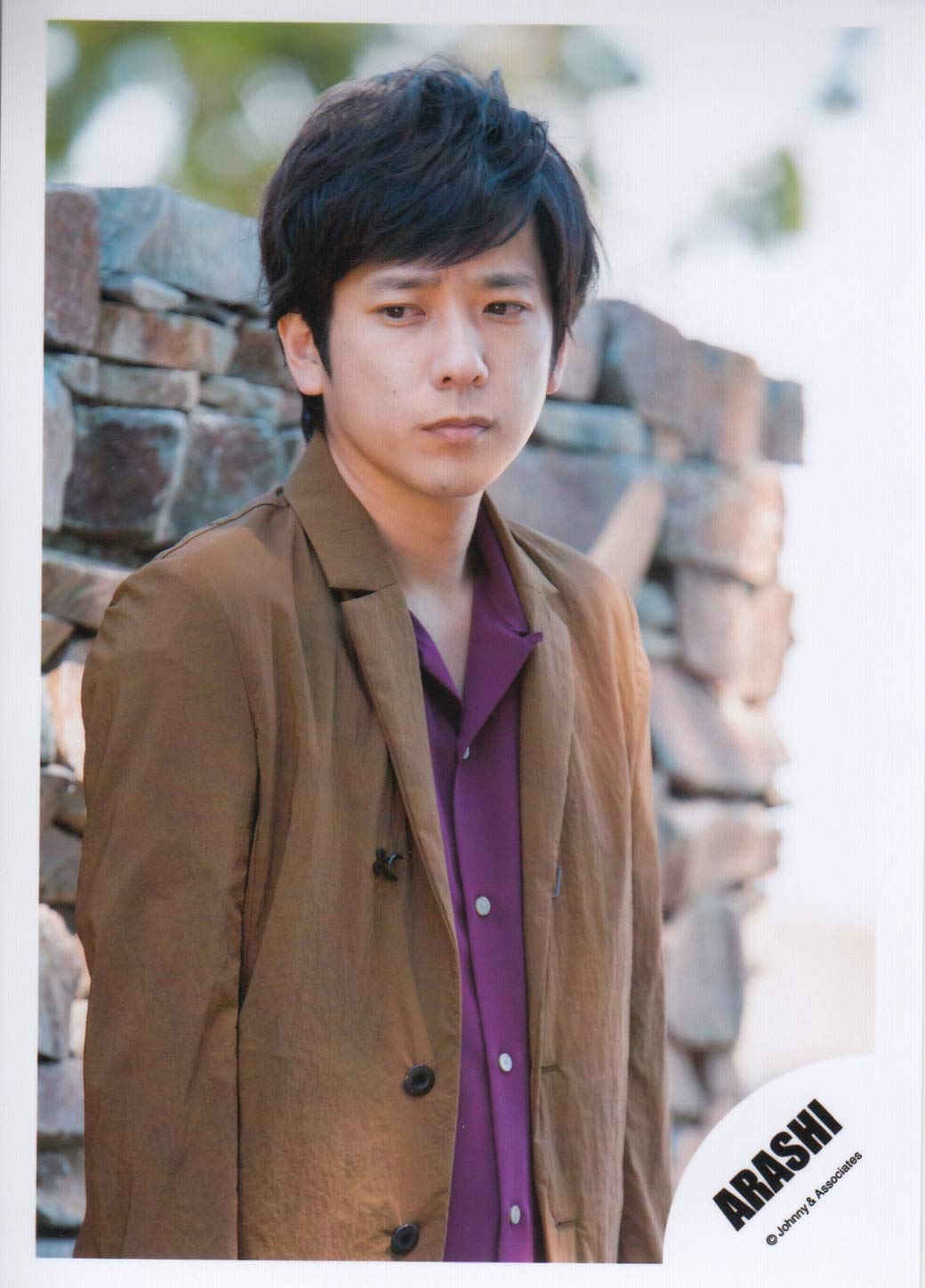 Amazon.co.jp: ARASHI 嵐 公式 生 写真 （二宮和也）ARA00186 : おもちゃ