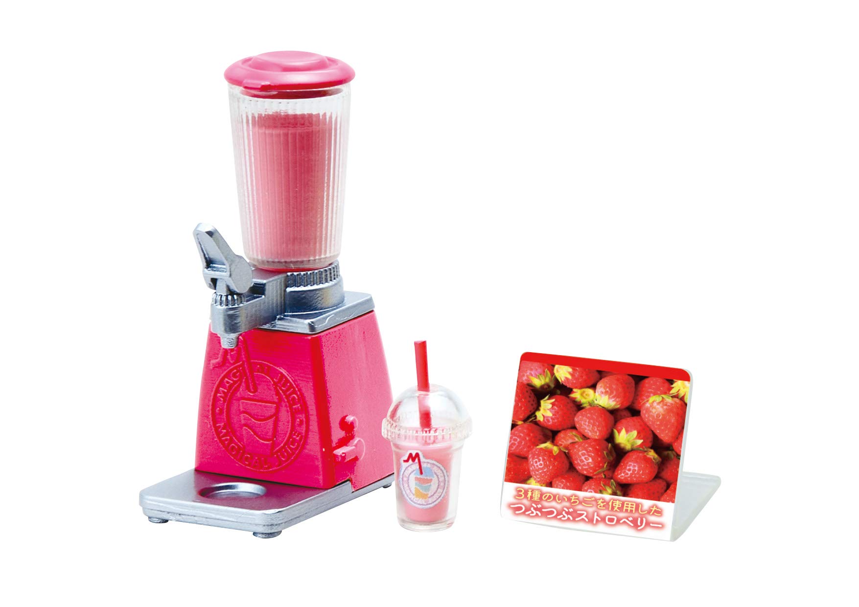 Amazon | しぼりたて果汁専門店 Magical Juice BOX商品 通販