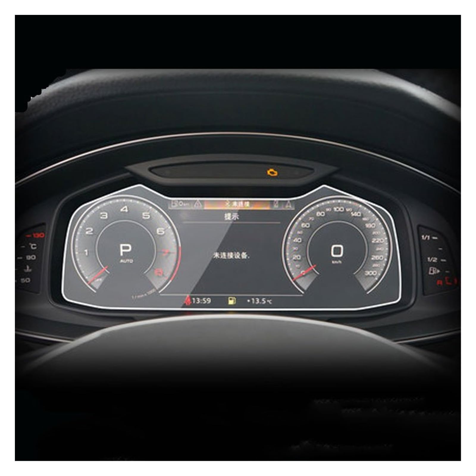 Film Protecteur d'écran en Verre trempé pour GPS de Voiture A6 et A7 (2019-2020) - Protection d'écran intérieure Auto (1 Jeu)