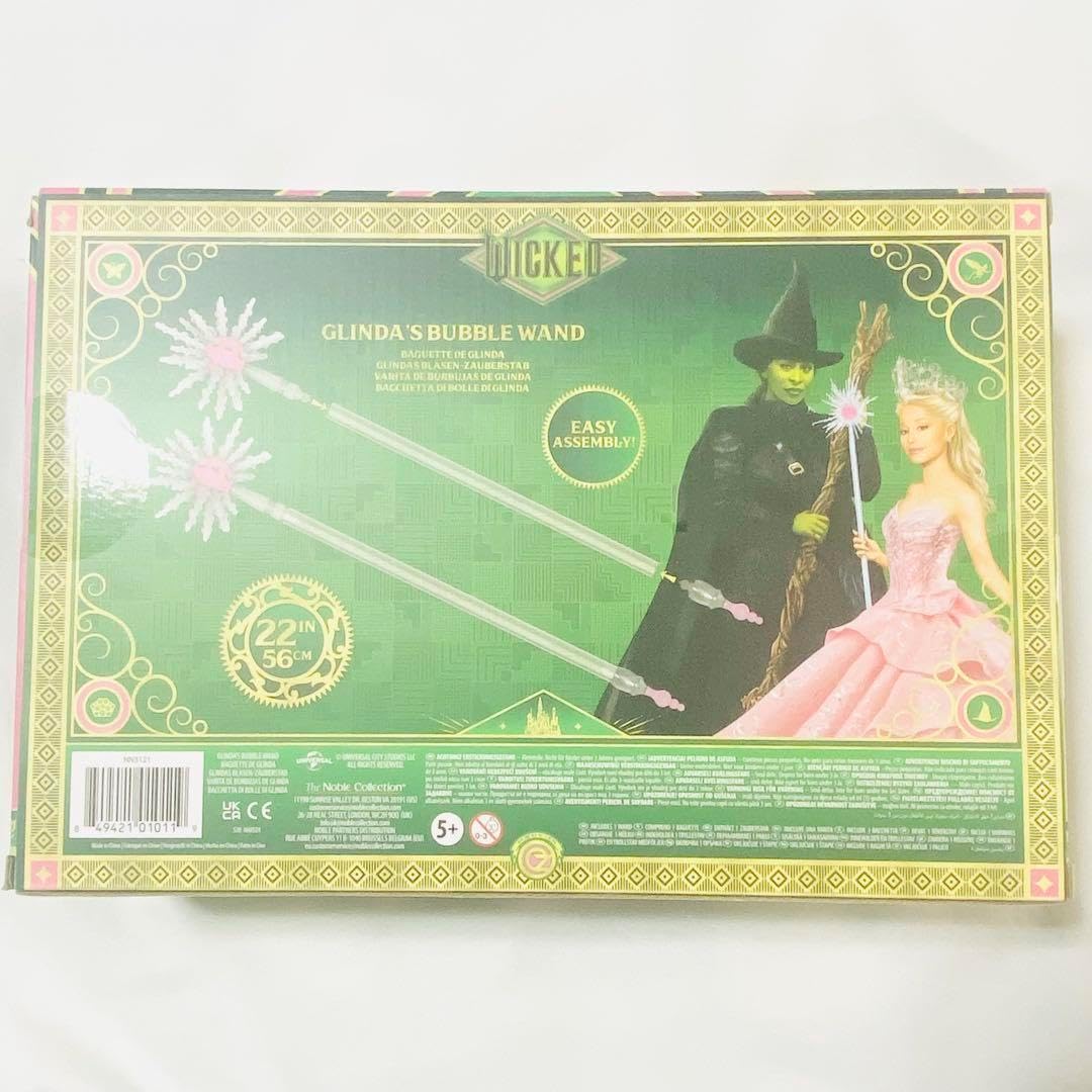 ノーブルコレクション グリンダのバブルクラウン。 Wicked ウィキッド