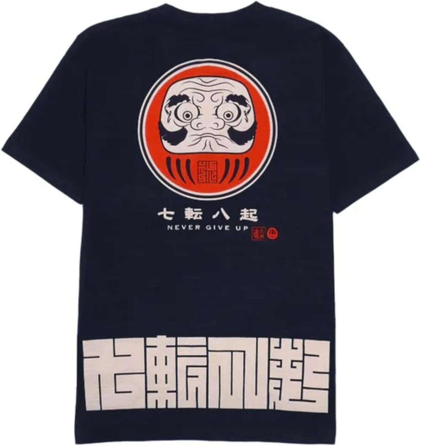 Japanese Design T-Shirts (Discharge Print Series/NANAKOROBIYAOKI Daruma - Navy L) 100% Cotton/Streetwear Oversized Unisex Graphic Tee T Shirt Men Women
