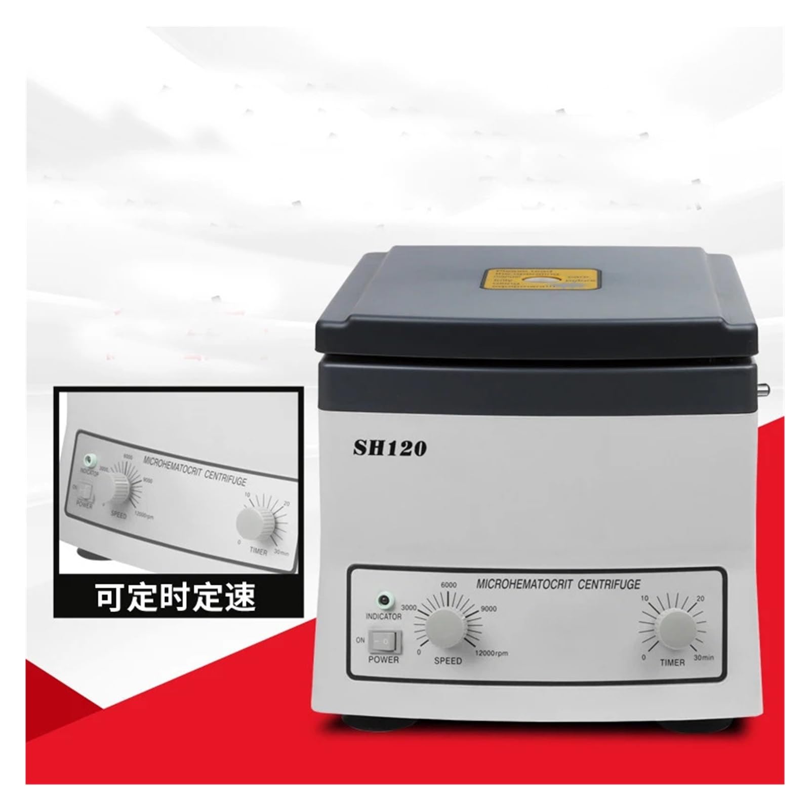 Centrifugeuses, Machine De Centrifugeuse PRP Sanguine De Laboratoire Scolaire De Micro-hématocrite 15300xg Avec Centrifugeuse Capillaire De 24 Tubes SH120