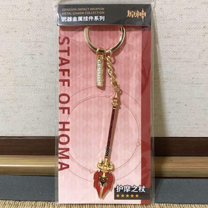 50cm護摩の杖 原神 胡桃 ミニ武器 キーホルダー アクセサリ 原神 コスプレ 胡桃 フータオ 護摩の杖 武器 道具 : 五次元