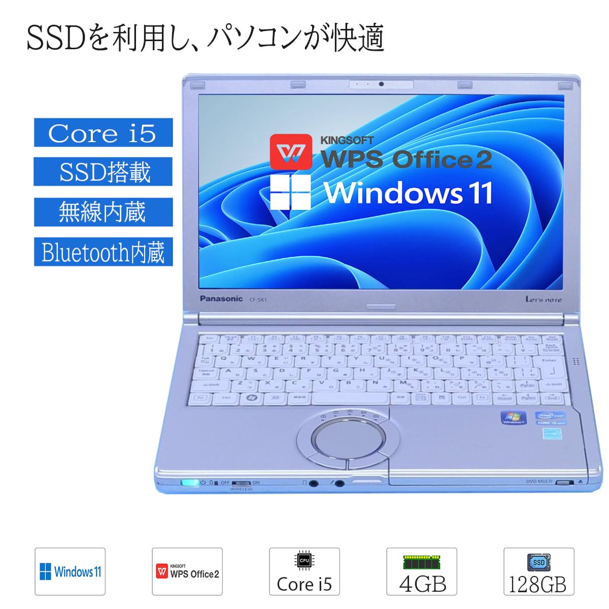 最新OS★Windows11★動画視聴やネットも快適★初期設定済みですぐ使える！ Amazon.co.jp: ESBOOKノートパソコン 【Windows 11 Pro&MS