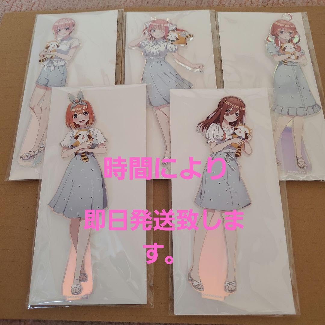 Amazon.co.jp: 五等分の花嫁 ラスカル オーロラ アクリル
