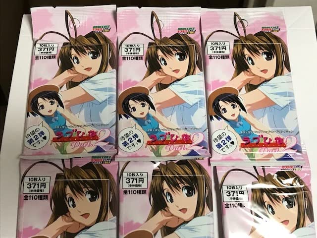 Amazon.co.jp: 当時物 2000年 講談社 赤松健 ラブひな トレーディング 
