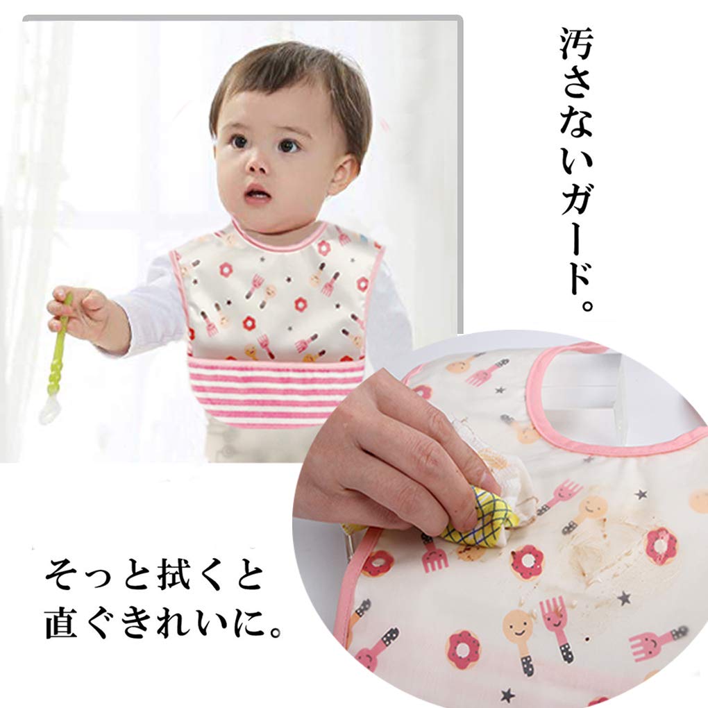 Amazon.co.jp: [MOMSMENU] 食事用エプロン ベビー エプロン 赤ちゃん