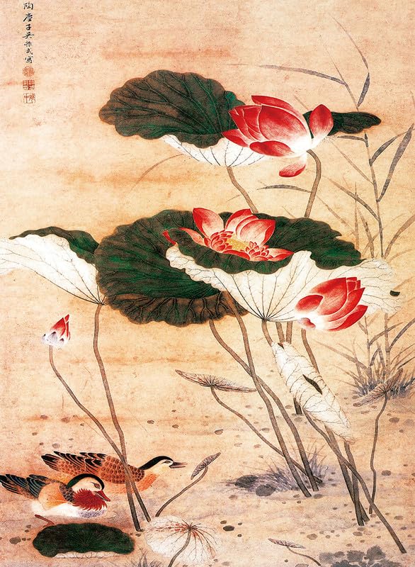 Bristlegrass Wooden Jigsaw Puzzles 1000 Pieces Chinese Qing Dynasty Old Master Wu Zhenwu Masterpieces of Art Lotus Flower and Mandarin Ducks Gifts Collectibles Decorative Painting Puzzles (1000 pcs) — image 1