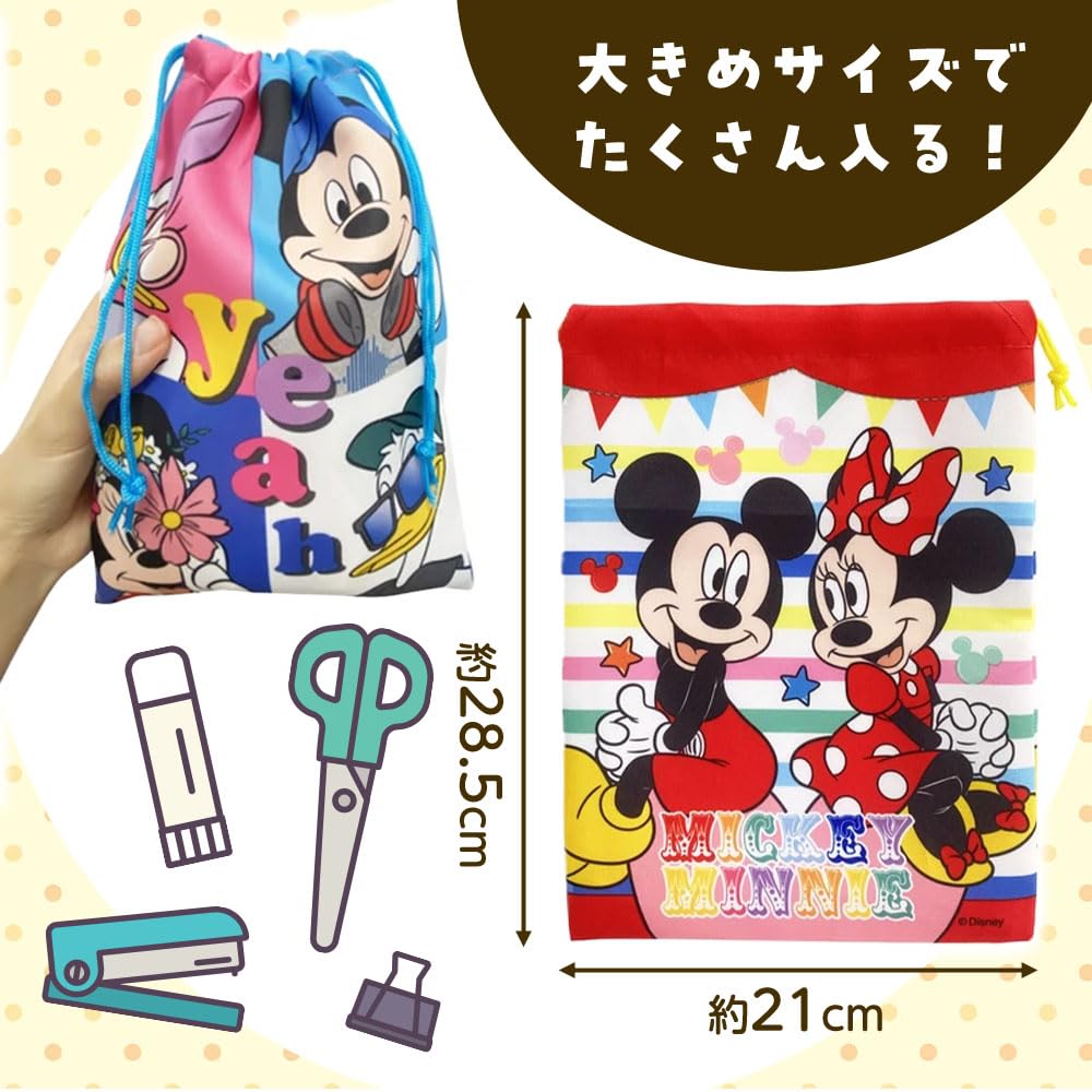 Amazon.co.jp: 【 縁日 景品 雑貨 セット 】 ディズニー 大判 巾着袋 A