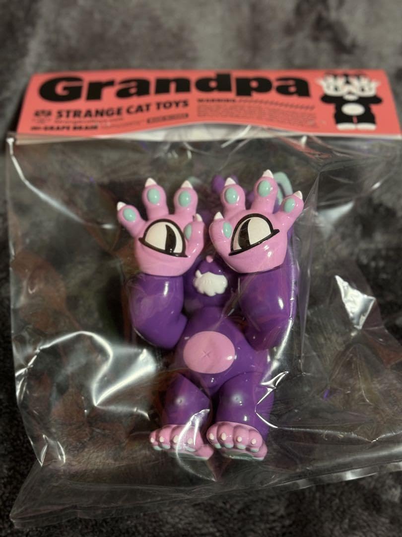 Amazon.co.jp: グランパ ジゴクネコ GRAPE BRAIN デザイン ソフビ 