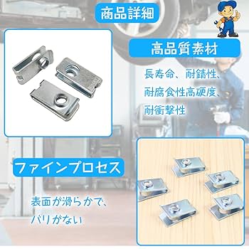 専用ページ くりっぷつき Amazon | SK11 簡単シートクリップ ネジロック式 4個入 ハトメ穴