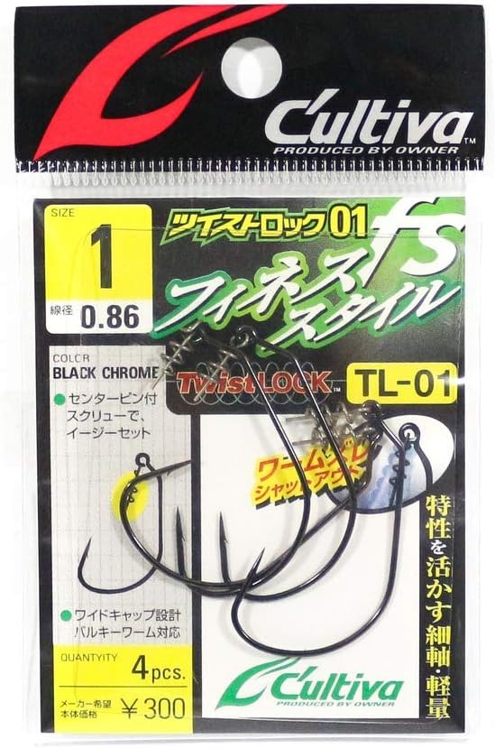 Owner TL-01 Twist Lock FS #11757