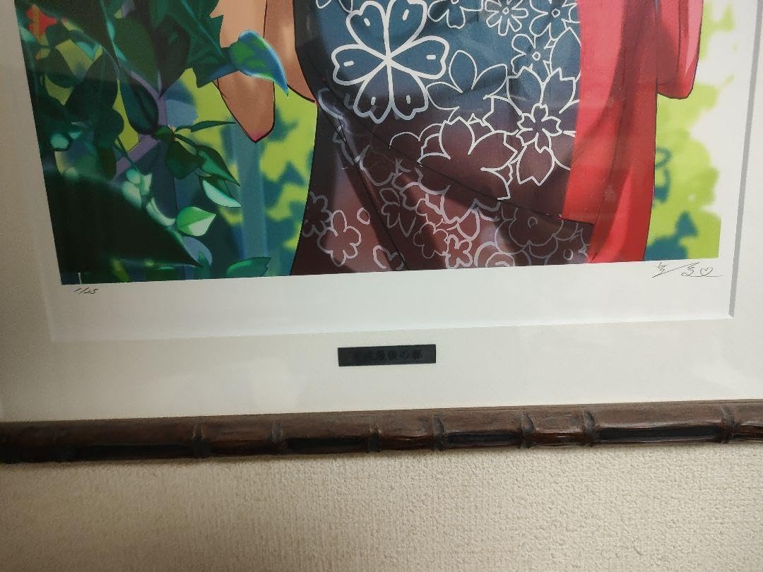 Amazon | 茨乃版画4枚（究極の自動人形平成最後の春クロックガール