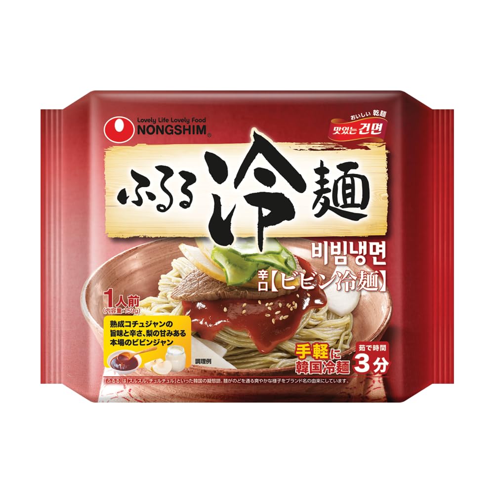 農心 ふるる冷麺 ビビン麺 159g ×10個
