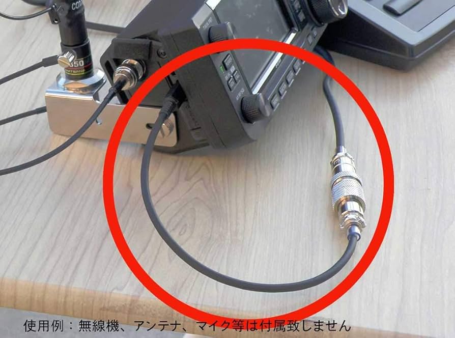 ICOM  スタンドマイク Amazon.co.jp: IC-705,IC-905対応 アイコム用スタンドマイク