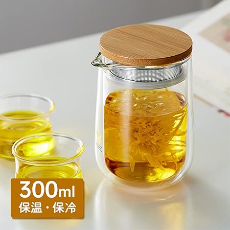 Amazon Iwailoft 手作り 耐熱ガラス ティーポット 茶こし付き ガラス製ポット 木製 竹製 持ち手 ジャンピング 紅茶ポット フルーツティー リーフティー 花茶 工芸茶 ハーフティー に 直火可 大容量 Il G1968 平丸 300ml ティーポット オンライン通販