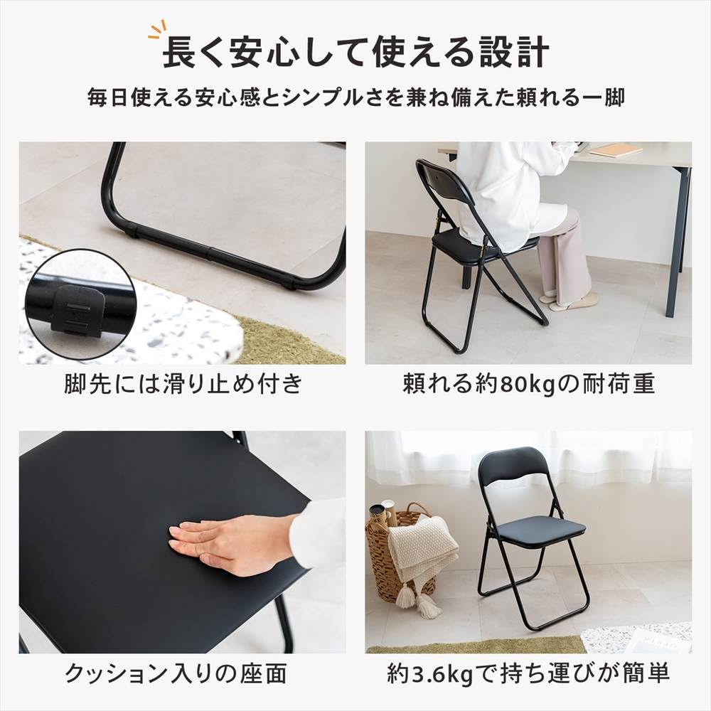 パイプチェアー CAINZ-DASH】藤沢工業 パイプ椅子 シリンダ機能付 スチール