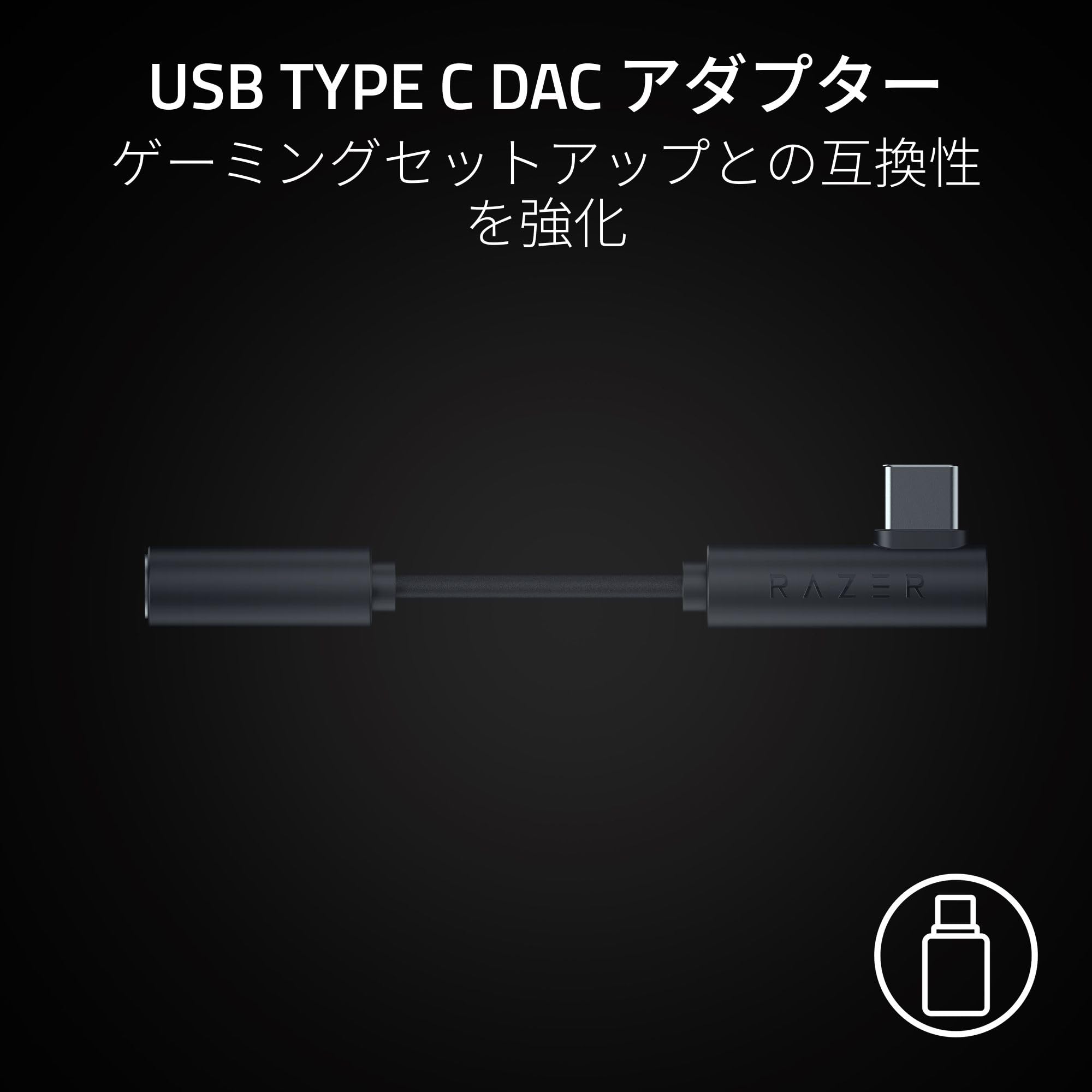 Razer Hammerhead V3 Wired Earbudsサムネイル4