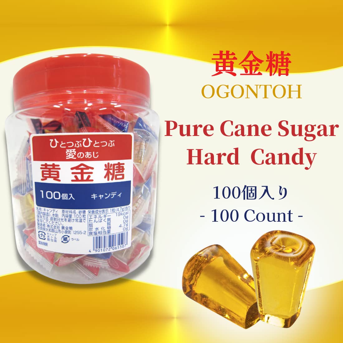 Amazon.co.jp: 黄金糖 ケピロ黄金糖 100粒 : 食品・飲料・お酒