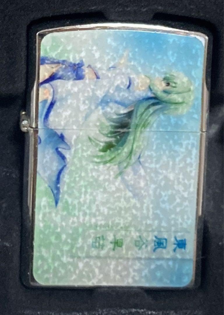 Amazon.co.jp: 東方早苗 美少女 オイルライター zip po風 TO9  