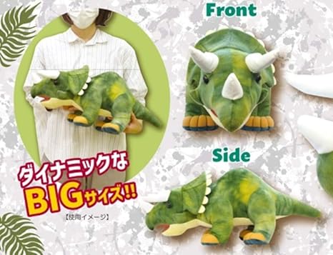 Dynamic Earth BIG ぬいぐるみ タランチュラ　2体セット 新品 Dynamic Earth BIG ぬいぐるみ タランチュラ 蜘蛛 クモ