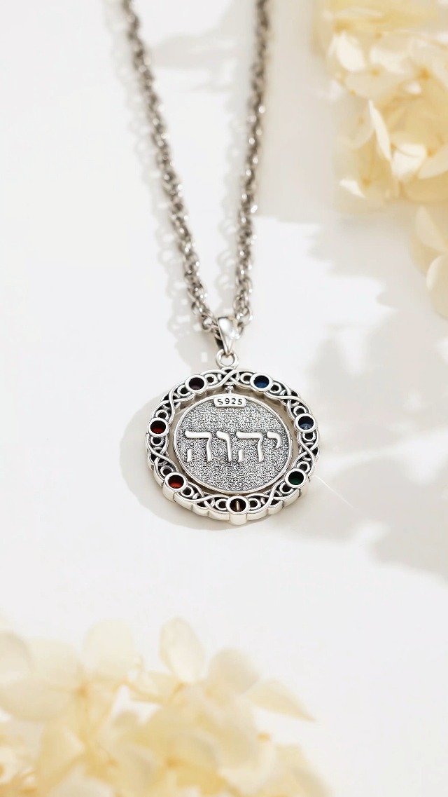 ZIPPICE Pentagramm Halskette Silber 925 | Tetragrammaton Anhänger | Esoterik Schmuck Geschenk