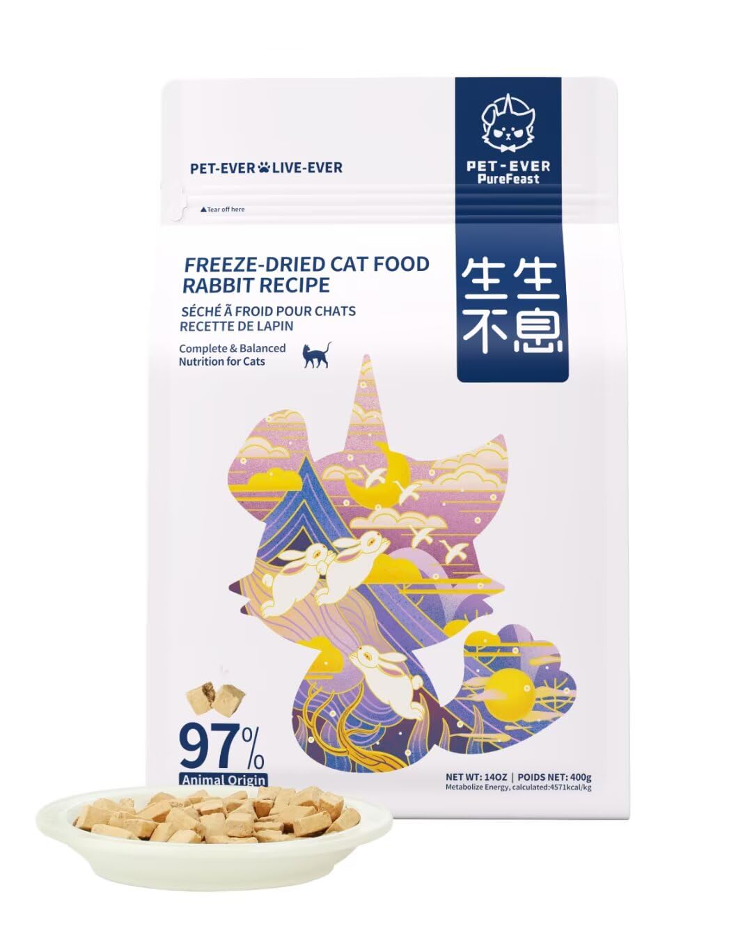 PET-EVER PureFeast Freeze-Dried Raw Cat Food, 97% Animal Origin Dry Food for Cat, High Protein Treat & Topper (Rabbit Recipe - 14 Ounce)