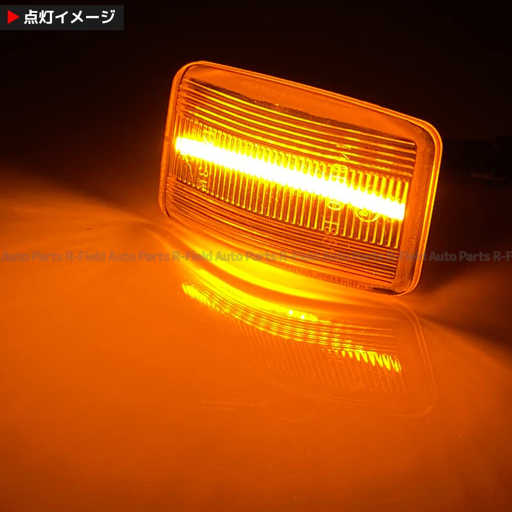 ランドクルーザー 80系 LEDサイドマーカークリアレンズ点滅タイプハイフラ防止 Amazon.co.jp: R-Field ランドクルーザー 80系 LEDサイドマーカー