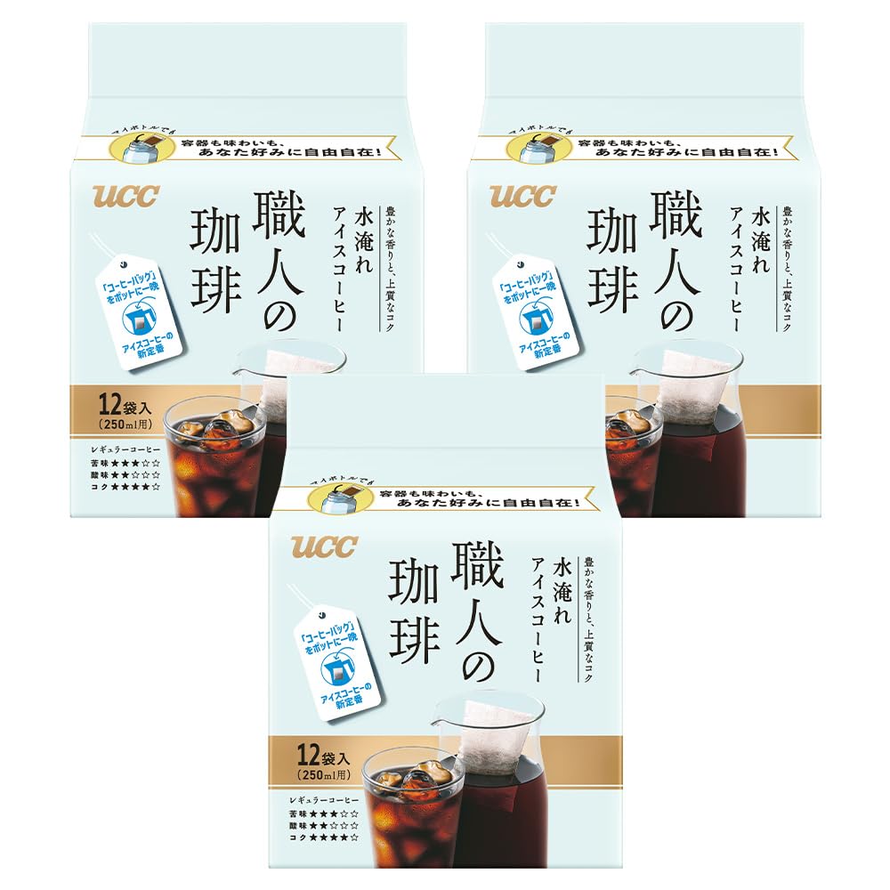 大容量 自分好みに調整可能なアイスコーヒー13袋セット（156個） Amazon.co.jp: 職人の珈琲 コーヒーバッグ 水淹れアイスコーヒー 12袋