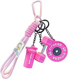 Pmeixcy Colorful Fitness Keychain Set - Silicone Dumbbell/Kettlebell Charm, Metal Clasp, Motivational Gym Bag Accessory, W Price In India