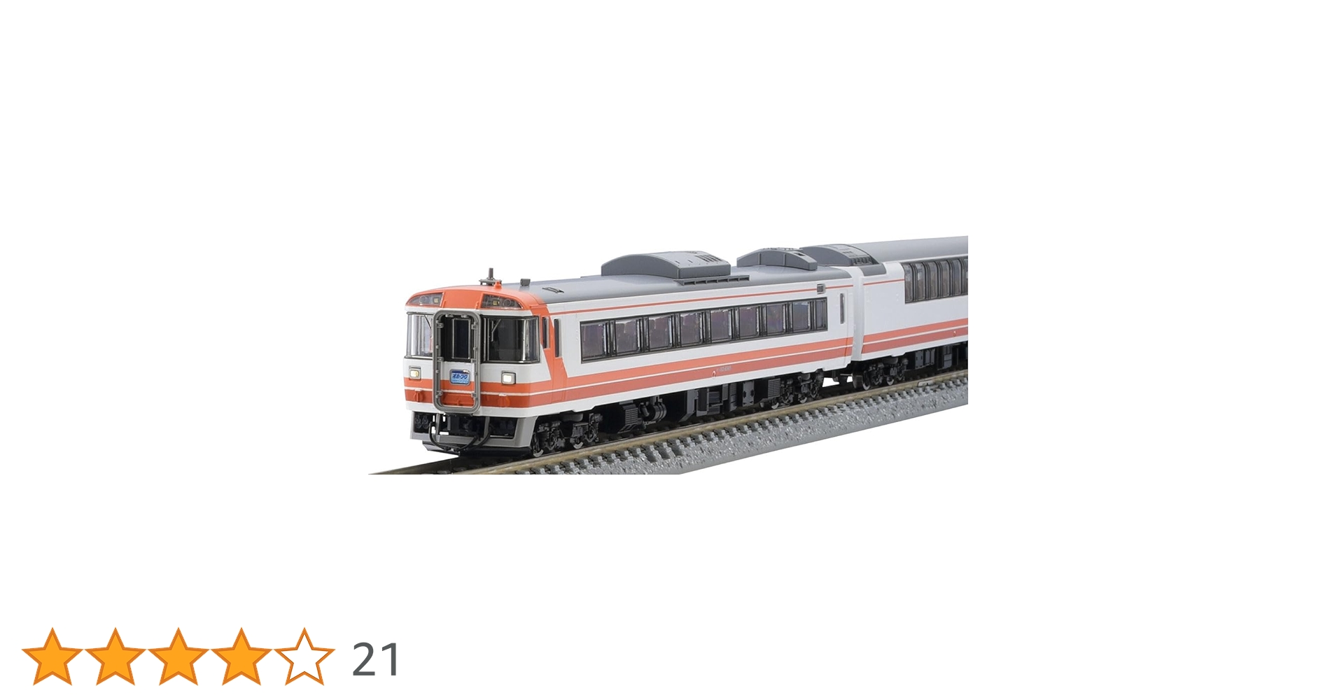 JR北海道キハ183系7両　tomix 塗装品 JR北海道キハ183系7両 tomix 塗装品 JR北海道 キハ183系500