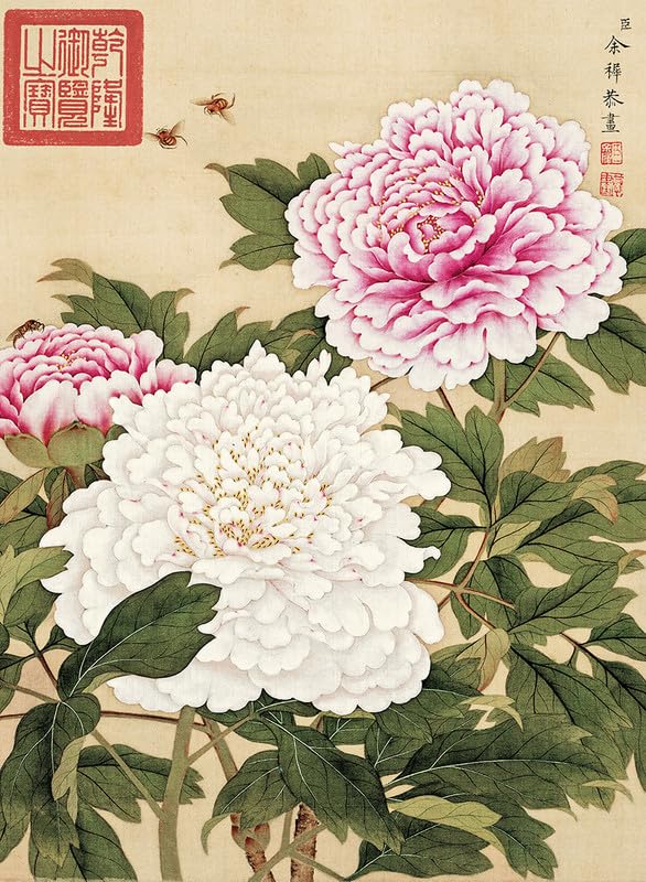 Bristlegrass Jigsaw Puzzles 1000 Pieces for Adults Jigsaw Puzzles 1000 Pieces and Up Puzzle Game for Family Parent-,Chinese Old Master Yu Zhi Masterpieces of Art Peony and Bee(1000pcs) — image 1