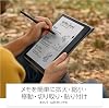 Kindle Scribe Kindle Scribe 64GB 10.2-inch display Kindle's first ever handwritten input feature with premium pen Released in 2022