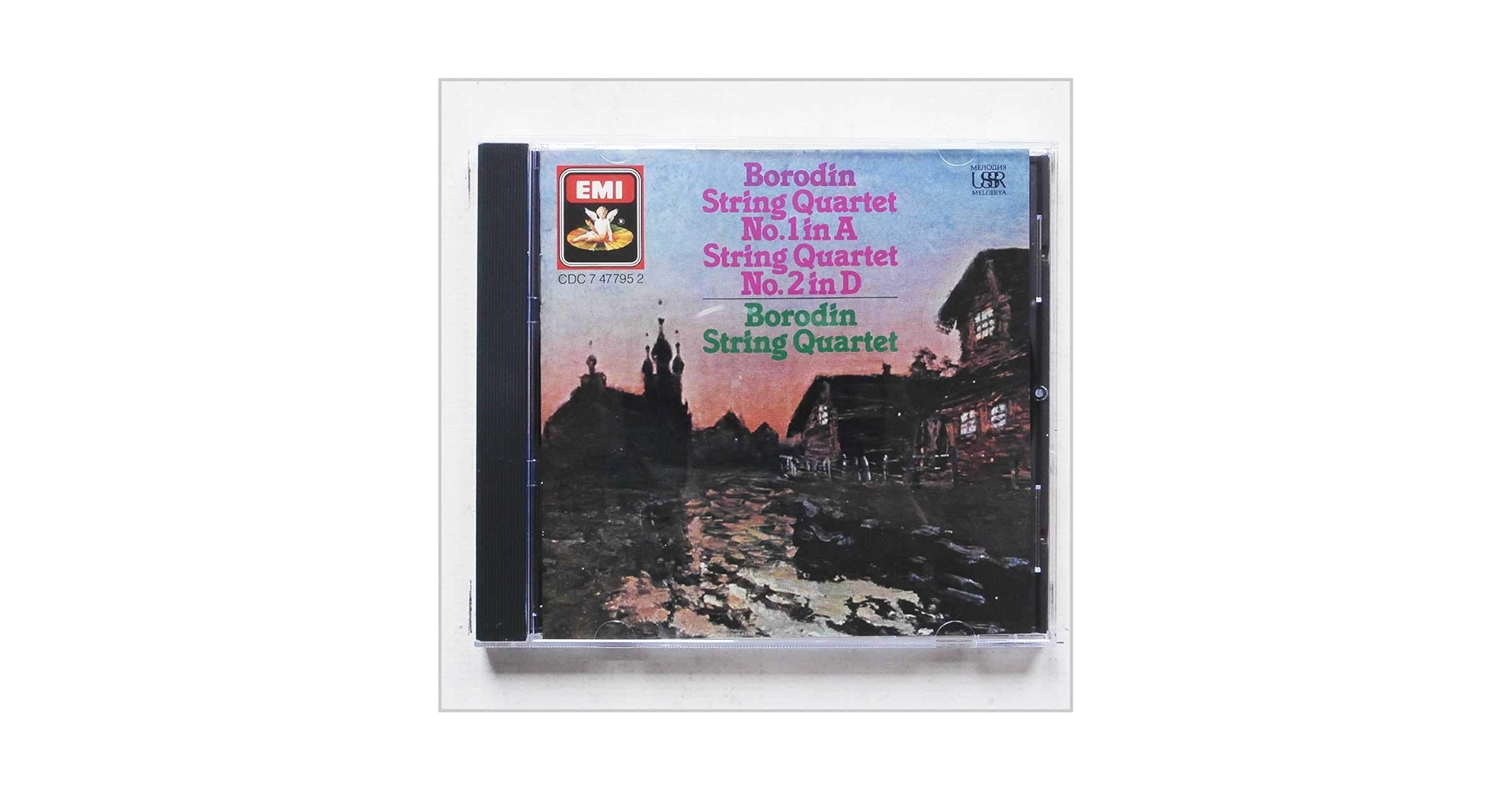 未開封　Borodin Chamber Music 3CD Johannes Brahms (1833-1897) - Chamber Music CD - Borodin