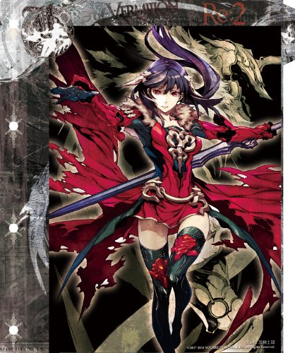 Amazon.co.jp: ロード オブ ヴァーミリオンRe:2 “NEW 