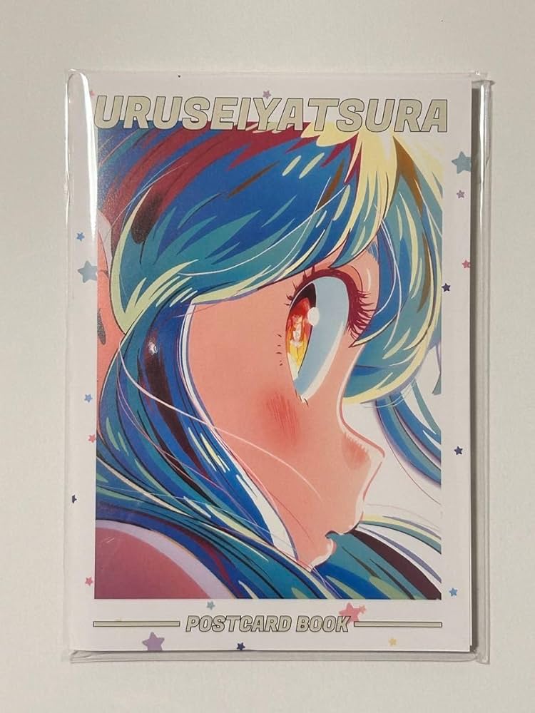 Amazon.co.jp: アニメ うる星 やつら 展 ポストカード ブック 11種