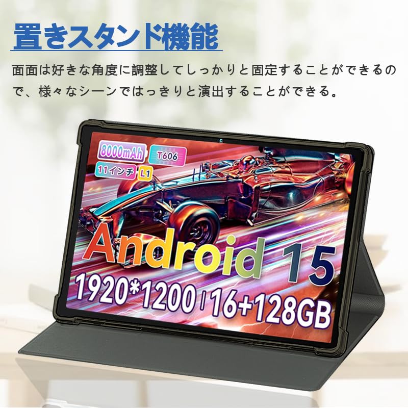 Alphawolf LPad3 11インチ 8GB+128GB 専用ケース付き 楽天市場】Alphawolf LPad3A専用ケース カバー タブレット11