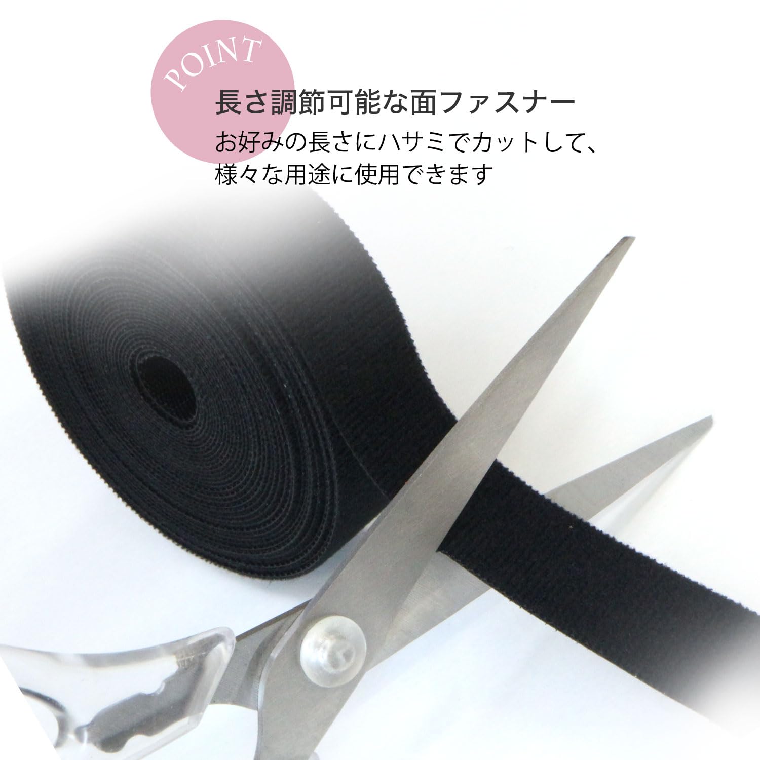 Amazon.co.jp: 面ファスナー ロール 【幅15mm 長さ5m】 2個入り 両面