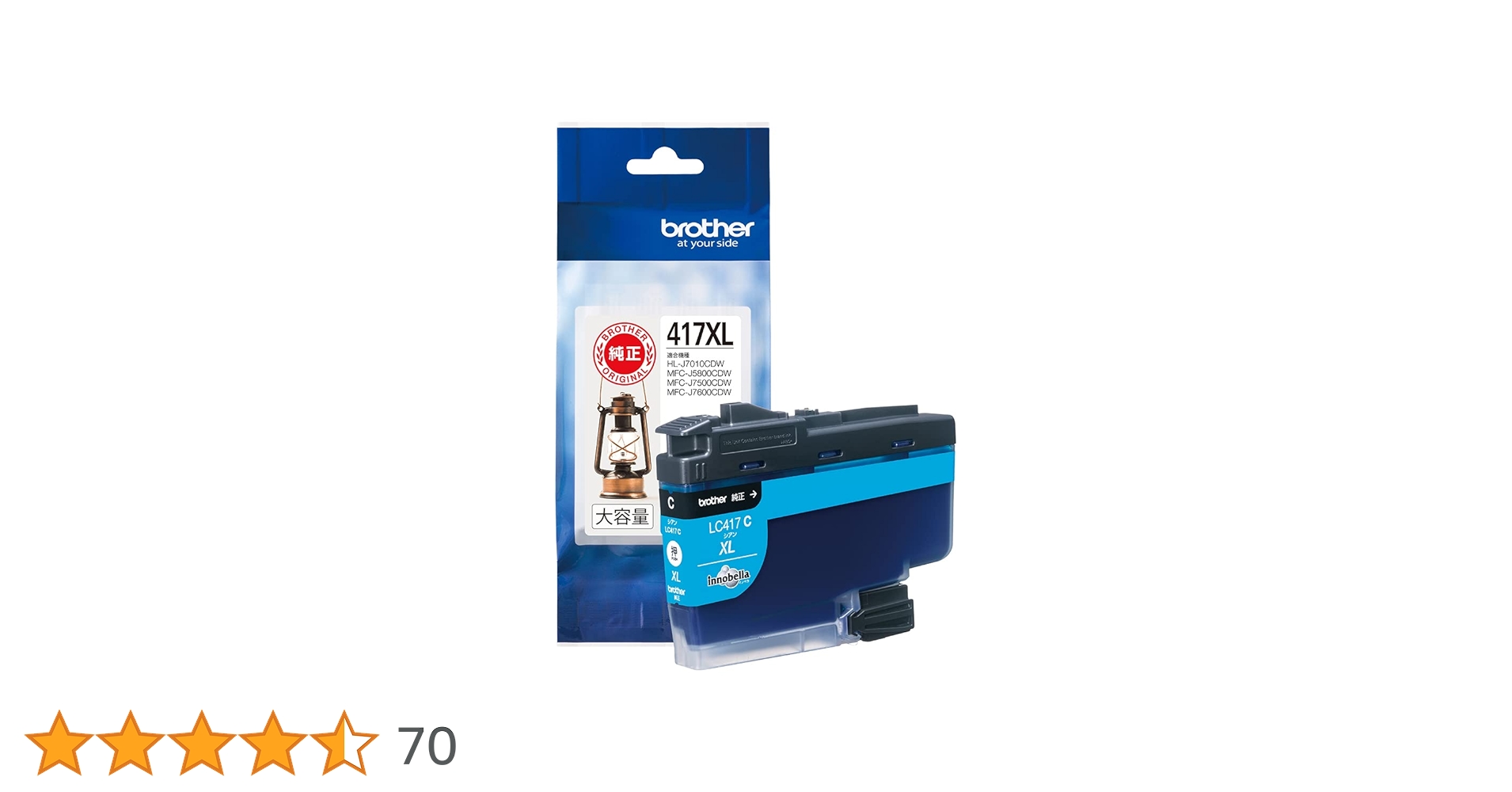 Amazon.co.jp: ブラザー工業 【ブラザー純正】インク