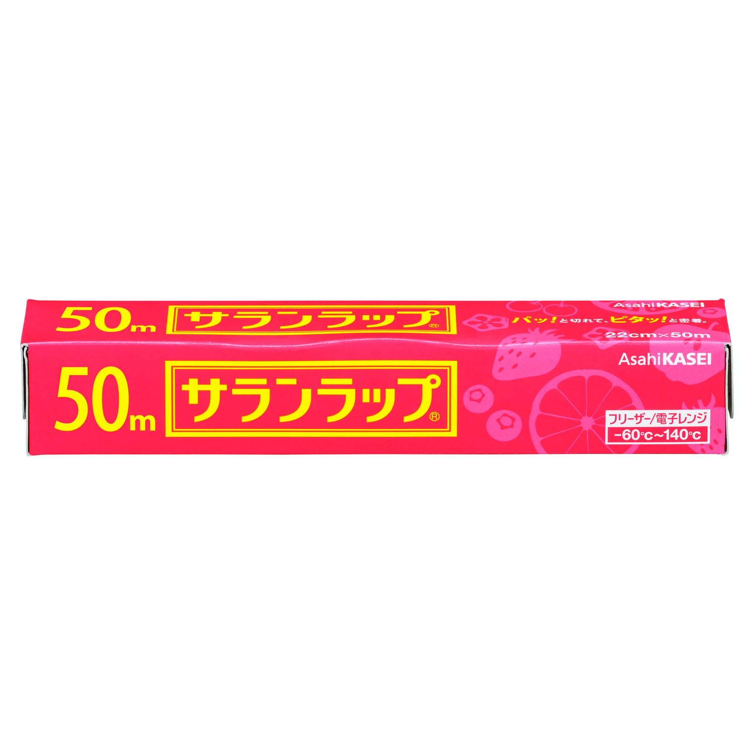 Amazon.co.jp: サランラップ 22cm×50m : ドラッグストア