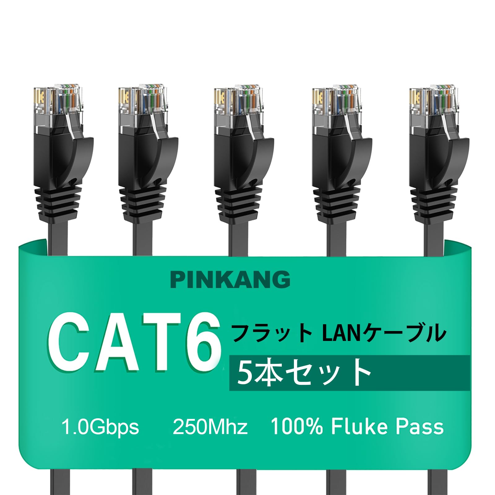 ◇ほぼ新品 CAT6A 260m LANケーブル ランケーブル ネットワーク 【公式