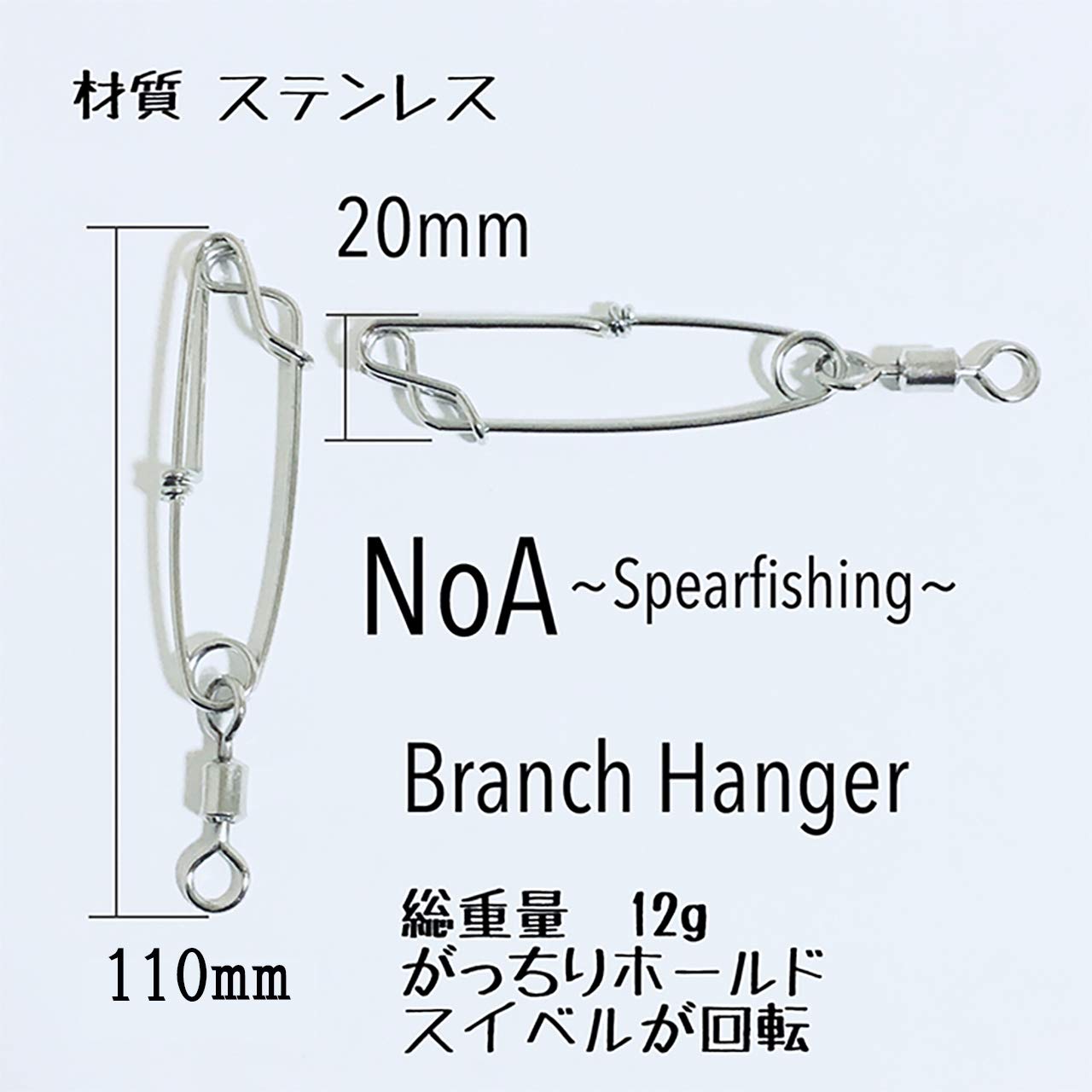 OMER（オマー）Atoll（アトール）フロート　スピアフィッシング用品 楽天市場】【楽天1位獲得】 Omer オマー フロートライン 25m | 銛 手銛