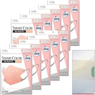 超快適マスク スマートカラー MY PALETTE ピンク・グレー 風邪・花粉用 不織布マスク ふつうサイズ 7枚入×10個セット+マスクケースおまけ付き オールシーズン カラーマスク〔PM2.5対応〕（ウイルス飛沫カットフィルタ）〔JIS規格適合審査済み〕〔全国マスク工業会 会員マーク表示〕 ユニチャーム【まとめ買い】