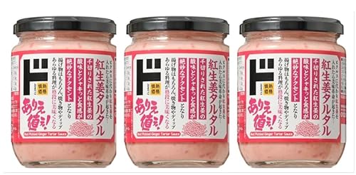 紅生姜タルタルソース 200g × 3個セット まとめ買い ドンキ ドンキホーテ 限定