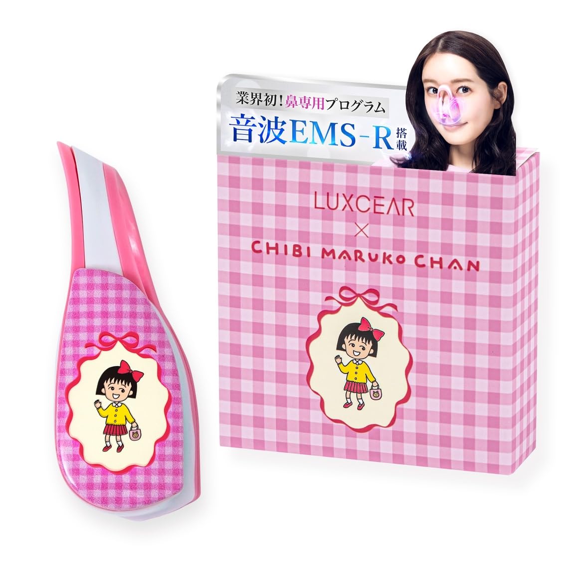 Amazon.co.jp: 【2/1 がっちりマンデー!! で紹介】No1鼻用美顔器