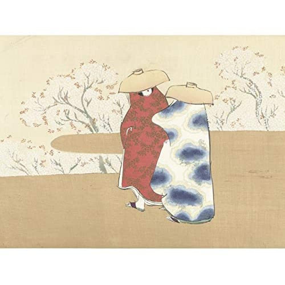Artery8 Sekka Kamisaka Spring Lent Japanese Woodcut Unframed Wall Art Print Poster Home Decor Premium
