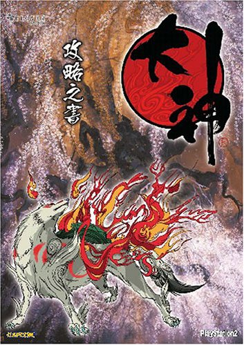 大神 61AV34S27FL.jpg
