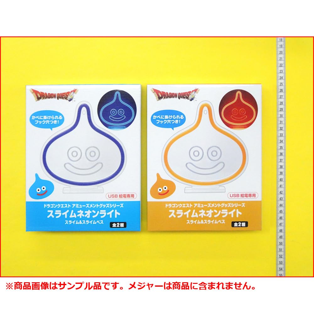 Amazon.co.jp: DQ AM スライムネオンライト スライム＆スライムベス